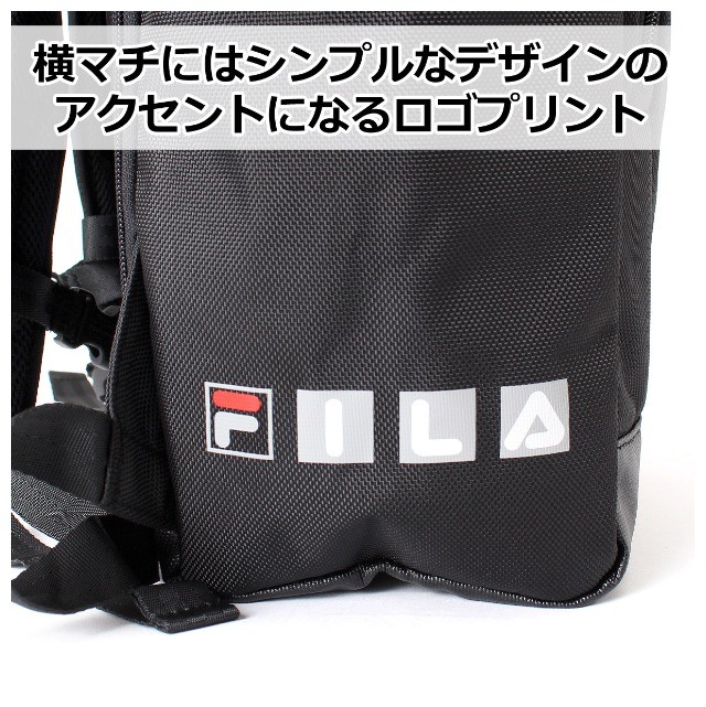 FILA（フィラ） リュックサック メンズ ブランド fl-0007 FILA STREET
