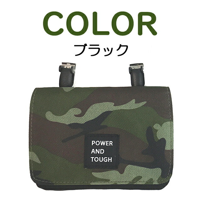 【新品】Golfickers ウエストポーチ（迷彩柄） 移動ポケット 男の子 g671602 迷彩柄 フラットショルダー キッズ