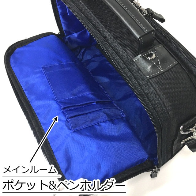 ショルダーバッグ メンズ B5サイズ gb-5082 GATSBY ギャツビー 2WAY