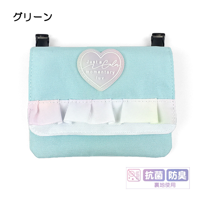 移動ポケット ポケットポーチ ポシェット クリップポーチ 女の子