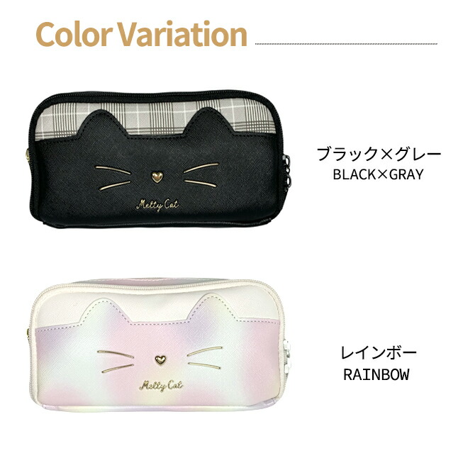 専用です☆メガネポーチ　ペンケース　メイクポーチ　おまとめ　ミナペルホネン 専用です☆メガネポーチ ペンケース メイクポーチ おまとめ ミナ
