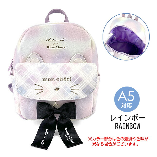 k*n様 NOZOMI ISHIGUROカラフルリュック Amazon.co.jp: [HORONAMI] 鬼滅の刃 リュック 多機能 USBポート