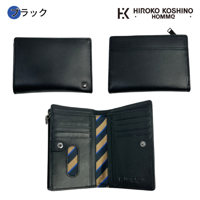HIROKO KOSHINO（ヒロコ コシノ） 二つ折り財布 メンズ 本革 パス