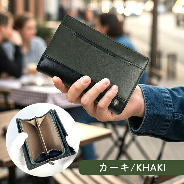 HIROKO KOSHINO（ヒロコ コシノ） 二つ折り財布 メンズ パスケース付き