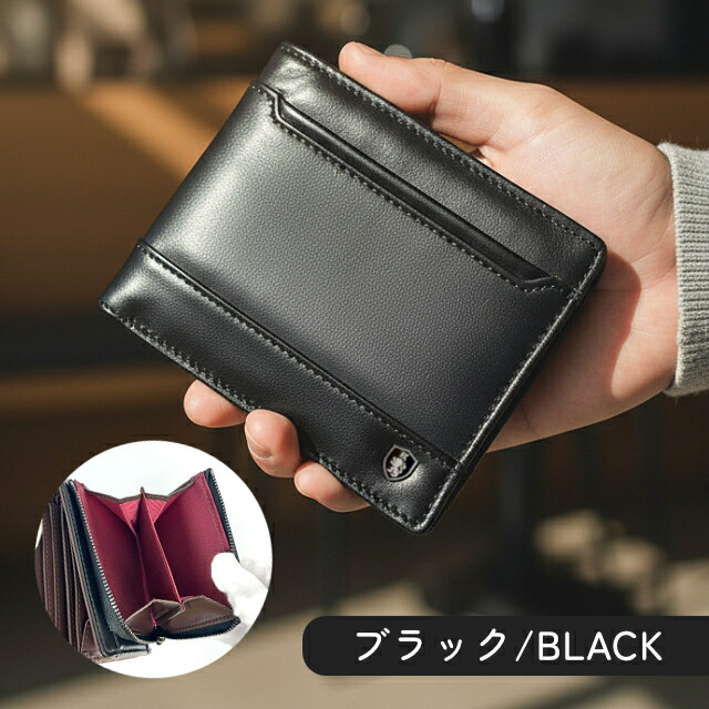 HIROKO KOSHINO（ヒロコ コシノ） 二つ折り財布 メンズ 本革 l字