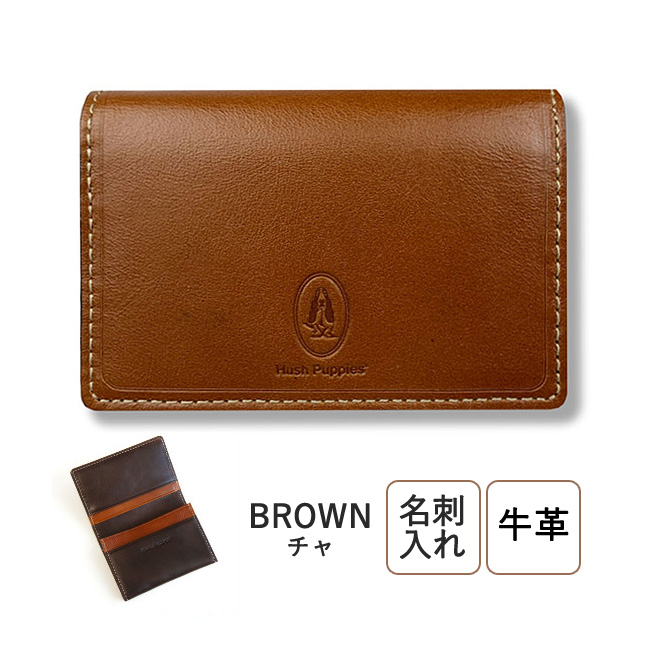 maさん　名刺入れ コードバン カードケース “フォーチュン” | 大人のバッグ・財布