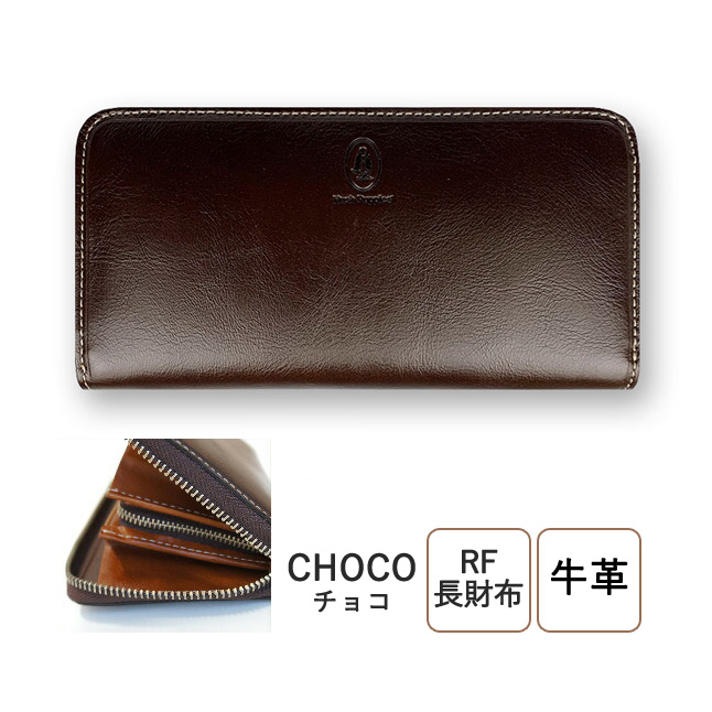 ハッシュパピー（Hush Puppies） 長財布 メンズ ラウンドファスナー長