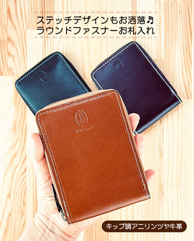 ハッシュパピー（Hush Puppies） 財布 メンズ レディース 二つ折り 本