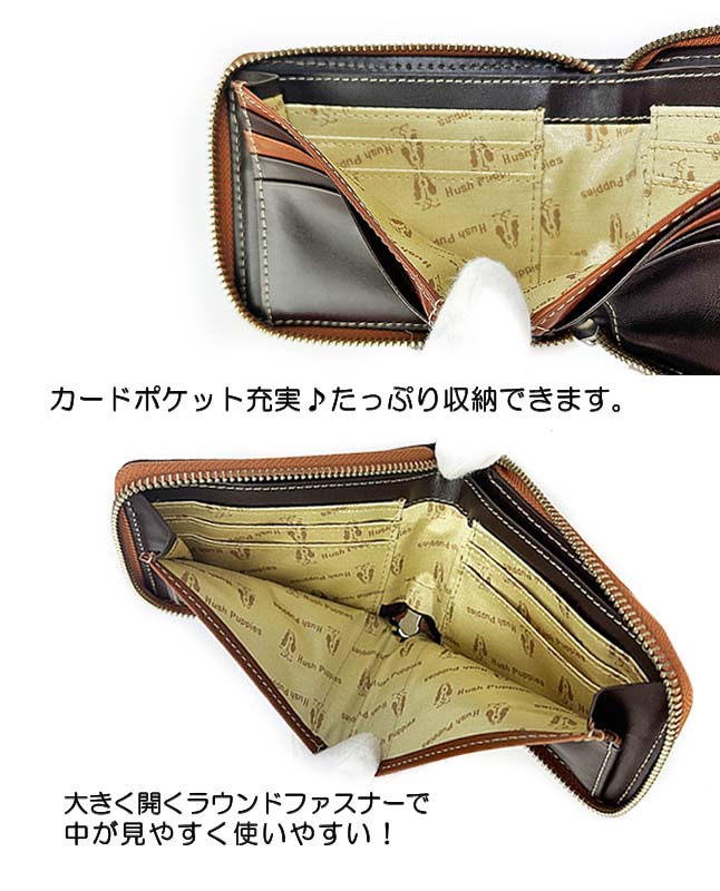 ハッシュパピー（Hush Puppies） 財布 メンズ レディース 二つ折り 本