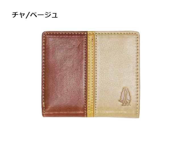 ハッシュパピー（Hush Puppies） 二つ折り財布 本革 メンズ レディース
