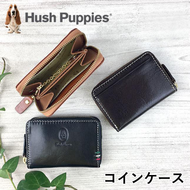 ハッシュパピー コインケース メンズ 本革 hp2062 Hush Puppies