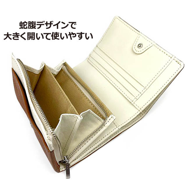 二つ折り財布 レディース ブランド【hp3063】Hush Puppies ハッシュパピー 折り財布 かぶせ財布 牛革 本革 大容量 たっぷり収納 小銭入れあり 女性 レディース 通勤 旅行 お買い物 ショッピング おしゃれ 便利 二つ折り財布 レディース ブランド hp3063 Hush Puppies ハッシュ