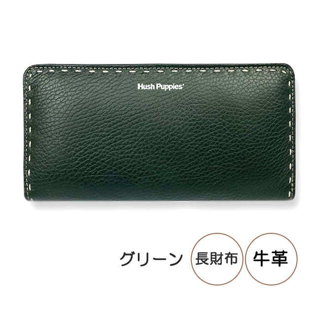 長財布 レディース ブランド hp3065 Hush Puppies ハッシュ