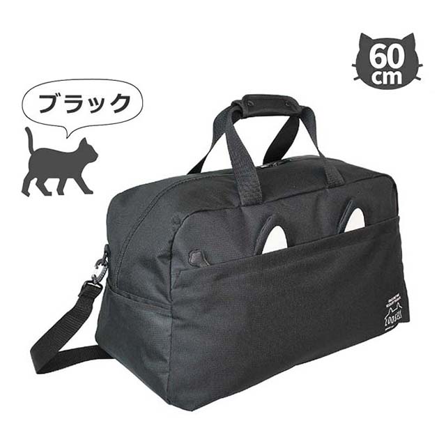 ボストンバッグ 修学旅行 小学生 女の子 女子 hvw-573 LOOSELY