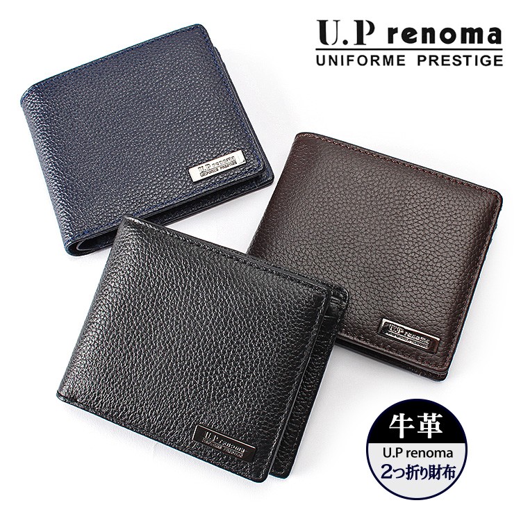 二つ折り財布 メンズ ブランド 61r642 U.P renoma ユーピーレノマ 