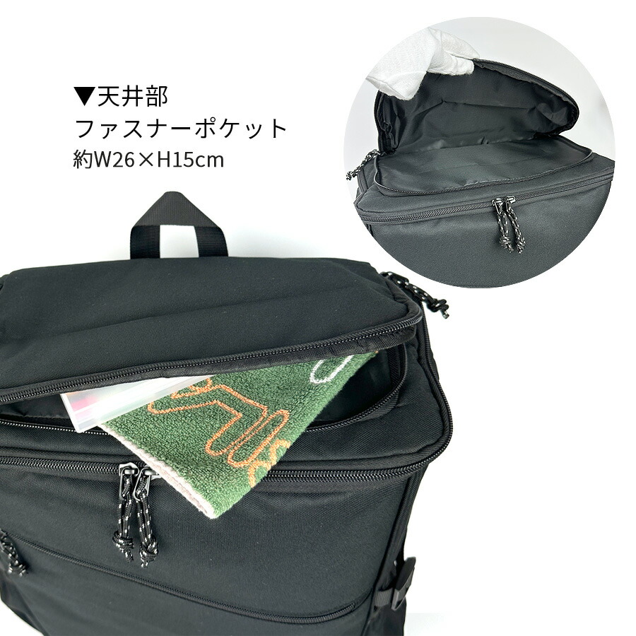 PUMA（プーマ） リュック 通学 大容量 男子 高校生 中学生 男女兼用