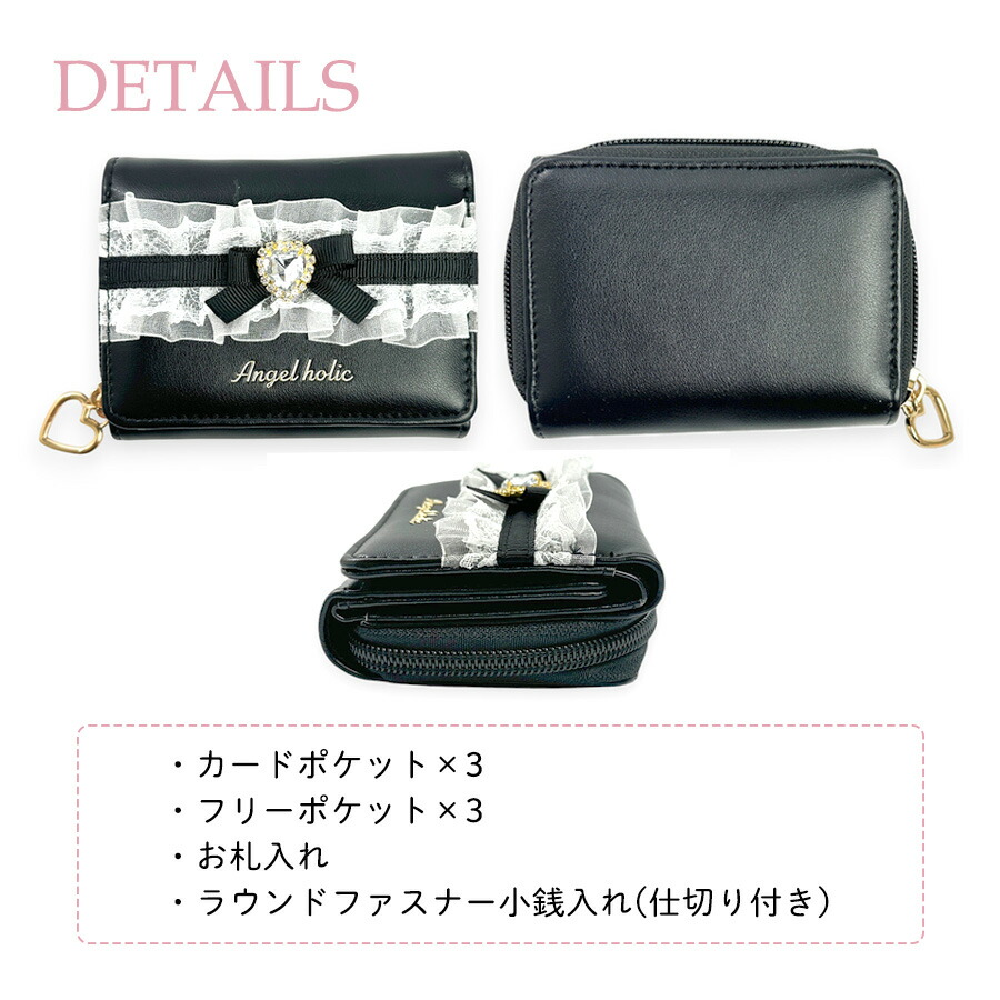 familiar キッズ財布 ミニラウンド財布 キッズ 女の子 レディース かわいい リボンハート