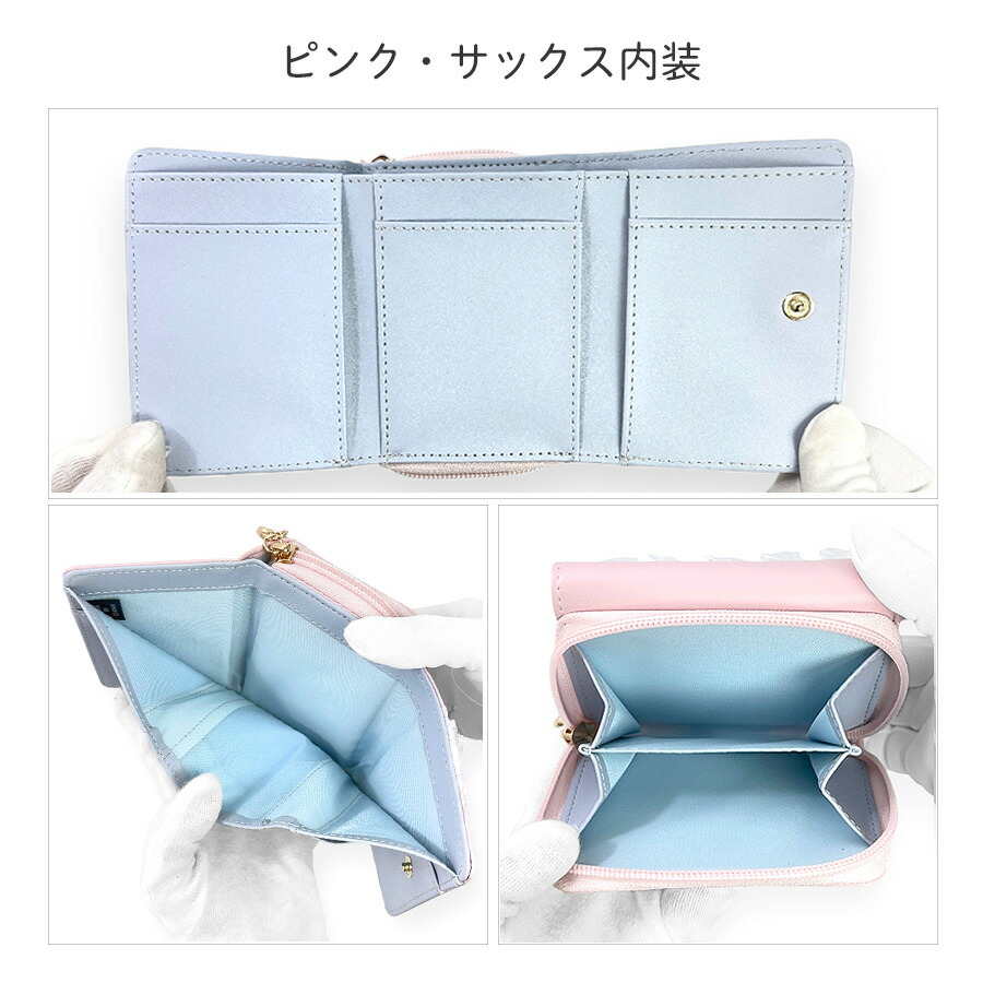 ミニラウンド財布 キッズ 女の子 レディース かわいい リボンハート