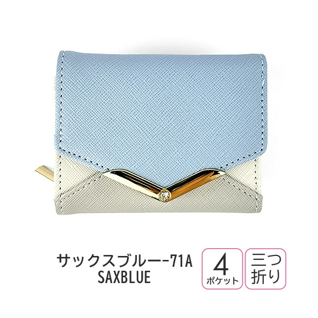 【匿名配送】LOUIS VUITTON  パスケース付き　3つ折財布　❤︎ ルイヴィトン 二つ折り財布 モノグラム ポルトフォイユ・リサ