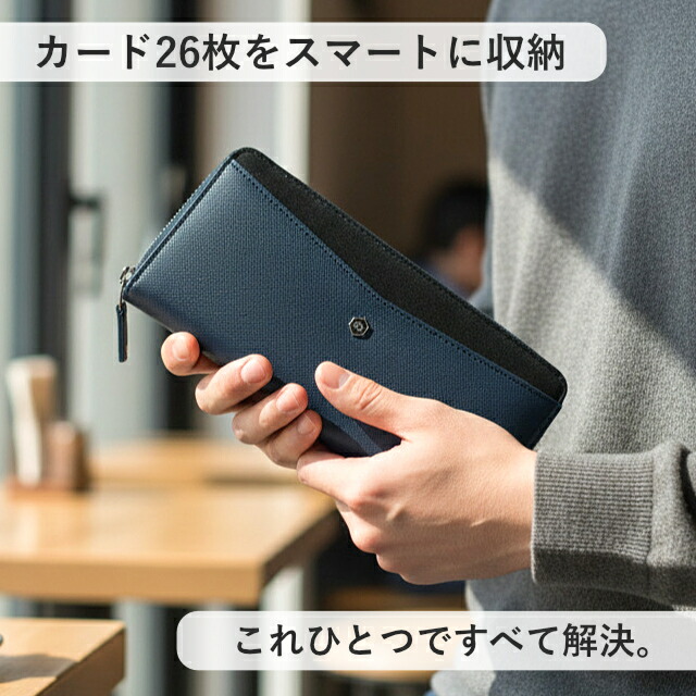 KANSAI YAMAMOTO HOMME 長財布 メンズ 大容量 26枚収納 ラウンド