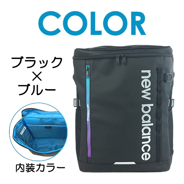 new balance 限定 シューズボックス 2段セット ×2 楽天市場】ニューバランス シューズ（下駄箱・シューズボックス｜玄関