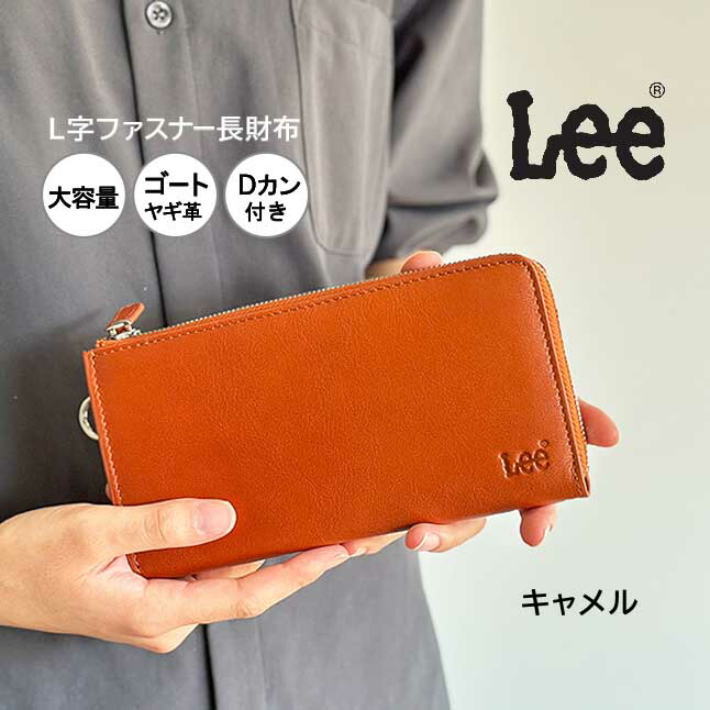 長財布♡ 楽天市場】【ノベルティ付＆無料ラッピング】 ツモリチサト フラップ長