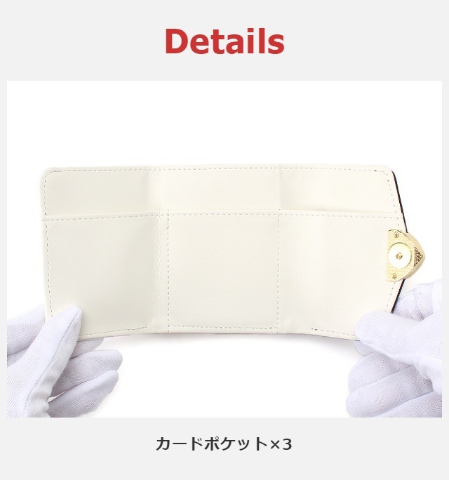 小物 Mhayato36 ミニ財布 高校生 財布 キッズ 女子 三つ折り オシャレ ミニ