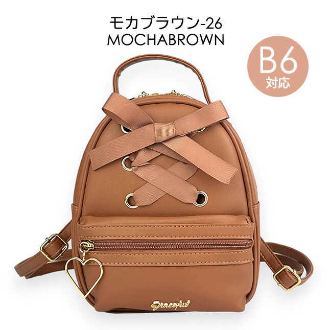 Crying Center リュック ミニ レース キュート 金属ロゴ 小さめ Crying Center(クライングセンター) - 海外通販のBUYMA