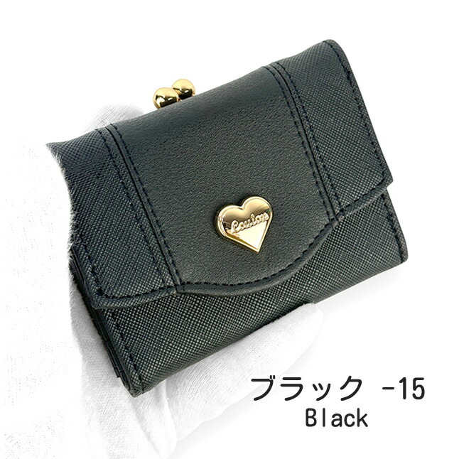 三つ折り財布 キッズ 女の子 がま口折財布 ミニ コンパクト 三つ折り財布 キッズ 女の子 がま口折財布 ミニ コンパクト