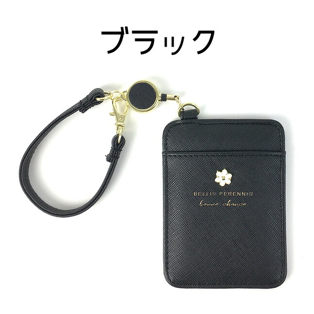 美品　llbean フライリール(ケース付き)、コートランド　フライライン 美品 llbean フライリール(ケース付き)、コートランド フライライン 美