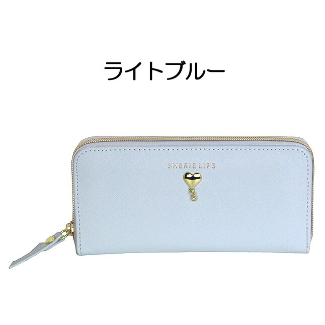 キッズ 財布 女の子 lpq-108 Sherie Lips シェリーリップス