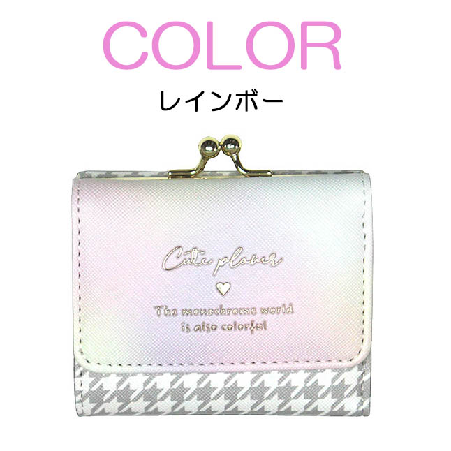 キッズ 財布 女の子 lqc-305 Pine Collet パインコレット
