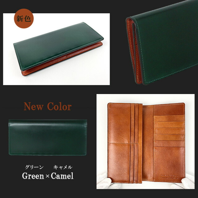 長財布 日本製 コードバン 長財布 小銭入れ無し 高級馬革 ly1000 水染めコードバン cordovan 馬革 長財布 メンズ 本革 財布 束入  人気 男性 女性 誕生日 父の日 ギフト プレゼント コードバン 長財布 日本製 ly1000 財布 メンズ 本革 小銭入れ無し 高級