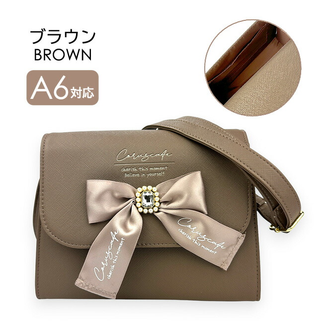 キッズ ショルダーバッグ 女の子 かぶせショルダーSS ヨコ型 斜めがけ