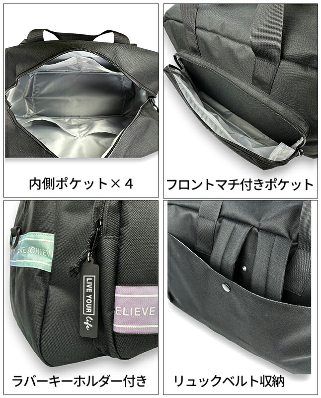 ボストンバッグ レディース 大容量 3WAY ボストンリュック