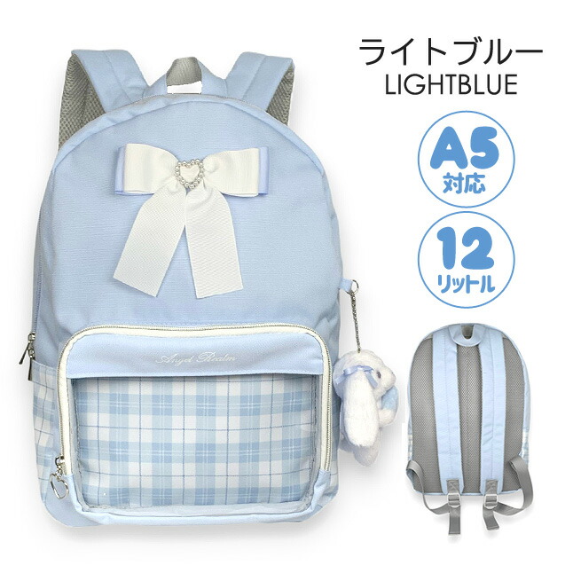 ハロッズ限定品型ぬいぐるみリュックサック rbt-0010_b.jpg