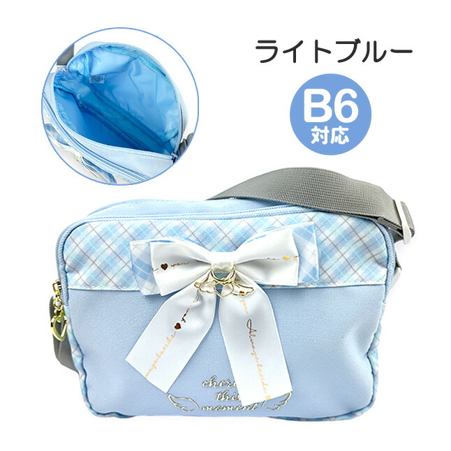 キッズ ショルダーバッグ 女の子 ヨコ型 斜め掛け ポシェット おしゃれ