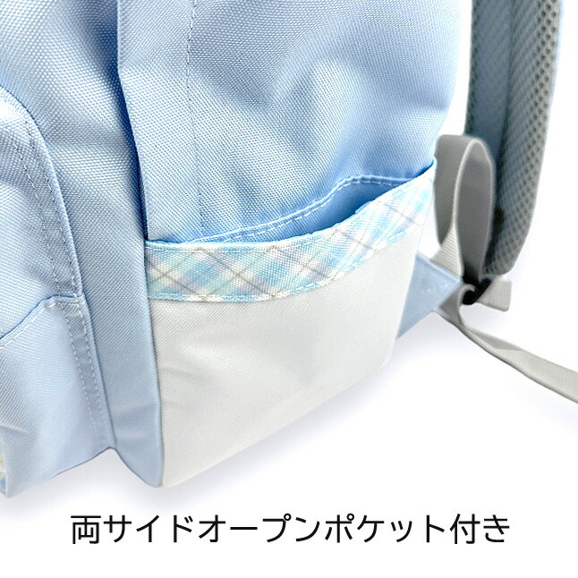 リュック 通学 女子 mce-614 Merry Crown メリークラウン リボン天使 D