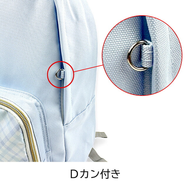 リュック 通学 女子 mcq-614 anilet+ アニレット いぬぬいパール D