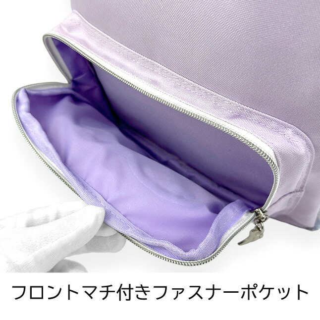 リュック 通学 女子 Dパックリュック 12L A4サイズ 撥水 リュック
