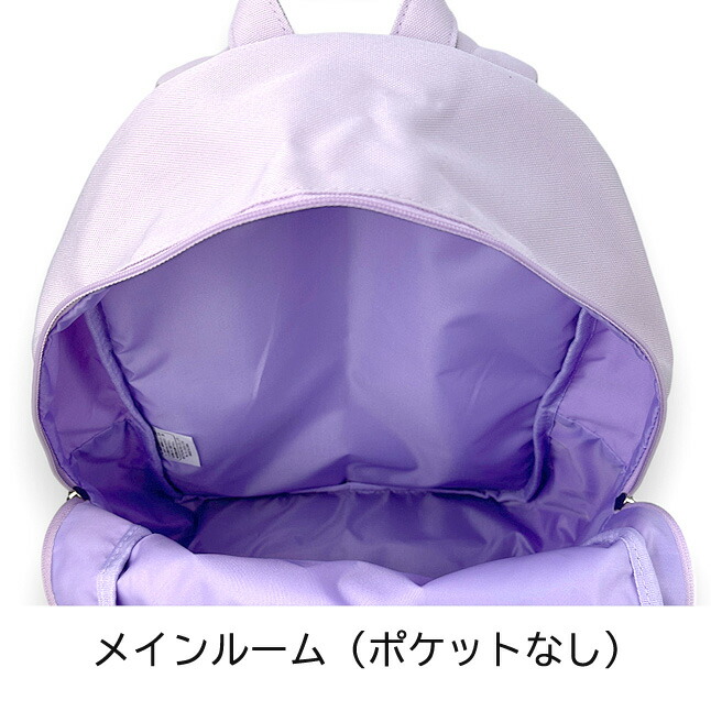 木製 21弦筝と紫リュック型ケースセット 楽天市場】全音 文化箏 羽衣 ZK-10 ソフトケース「テーブル型
