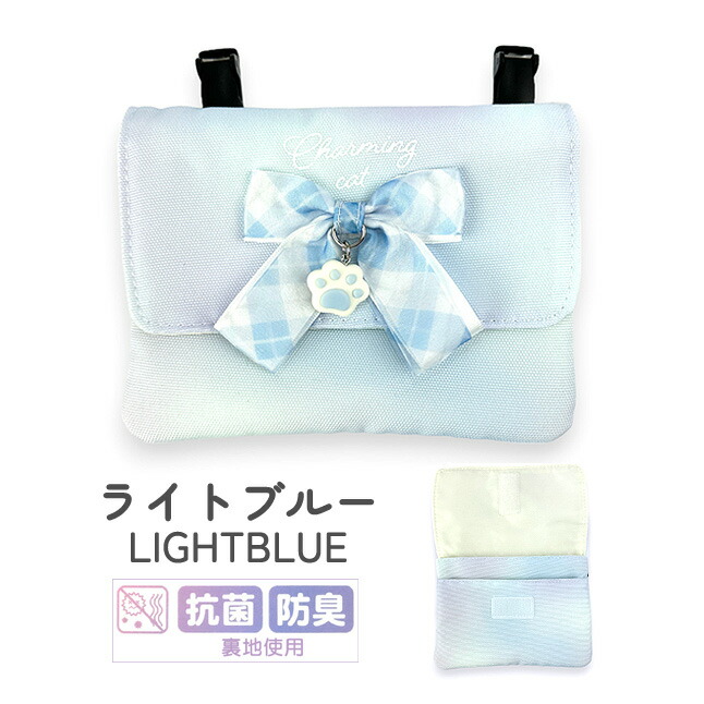 移動ポケット 女の子 ショルダー クリップ ピリカノンノ かわいい