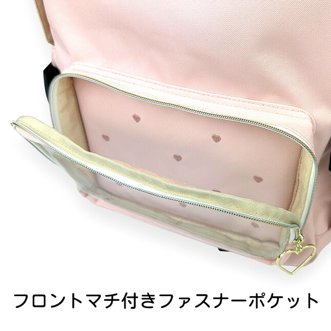 リュック キッズ 女の子 子供 小学生 かわいい リボン 15L デイパック