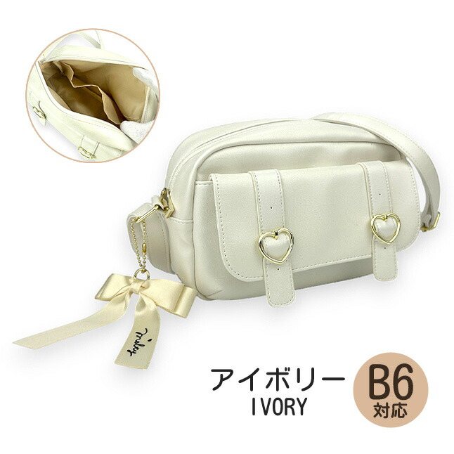 リボン付きホワイトショルダーバッグ バッグ］リボン 痛バッグ 2WAY ショルダーバッグ【ホワイト