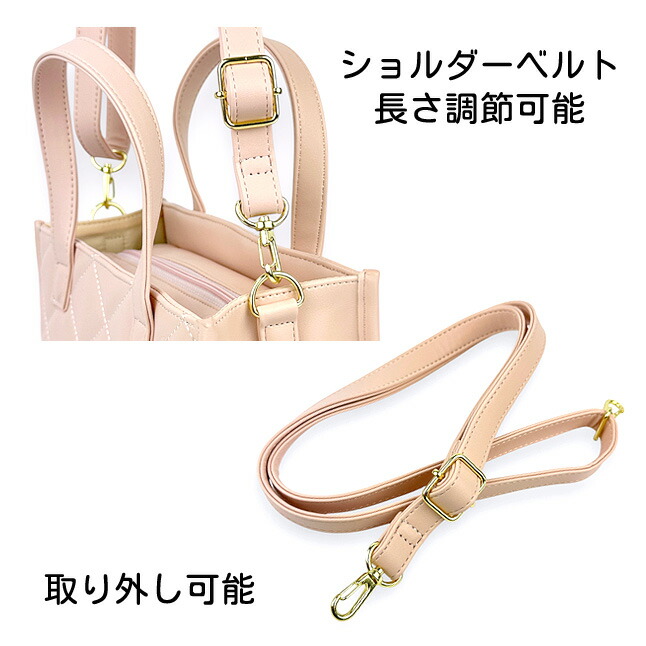 キッズ ショルダーバッグ トート 女の子 子供 小学生 かわいい