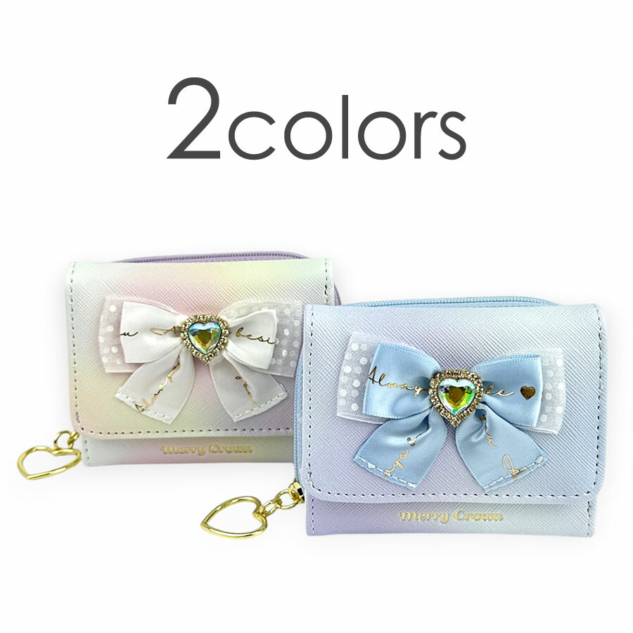 新品未使用 Luria4℃ リボン折り財布 ウォレット スカイブルー 水色 Luria 4℃ - 【美品】Luria4°C 財布 青 ブルー 三つ折り財布 レディース