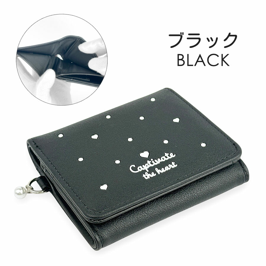 キッズ 財布 女の子 二つ折り財布 コンパクト Dカン付き さいふ