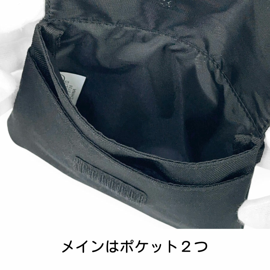 移動ポケット 女の子 クリップ 小学生 子ども 紐付き ストラップ