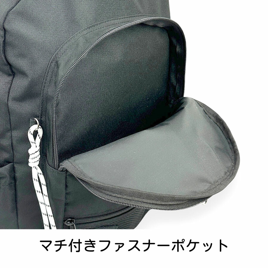 リュック 通学 女子 修学旅行 女の子 大容量 30L はっ水 人気 かわいい
