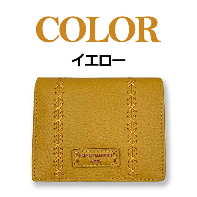 二つ折り財布 レディース ブランド mj4501 YAMAMOTO KANSAI ヤマモトカンサイ ...